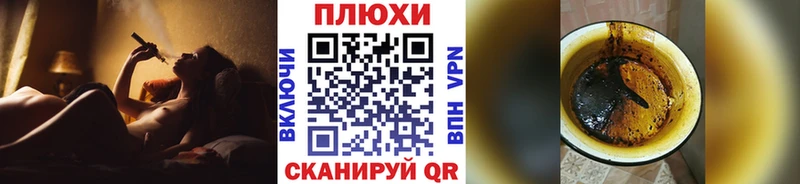 ГАШИШ хэш  купить закладку  Красково 