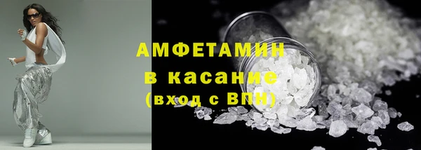 спайс Алзамай