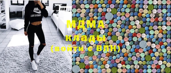 спайс Абинск