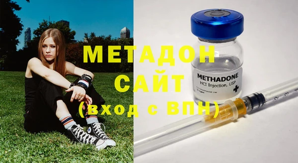 спайс Абинск
