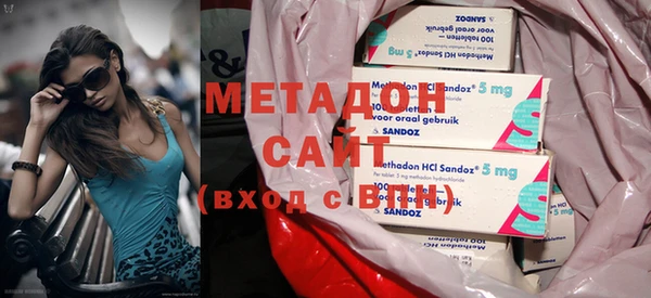наркотики Абаза