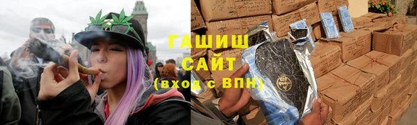 спайс Абинск