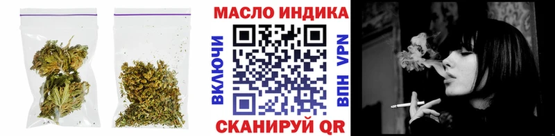 где купить наркоту  Красково  ТГК гашишное масло 